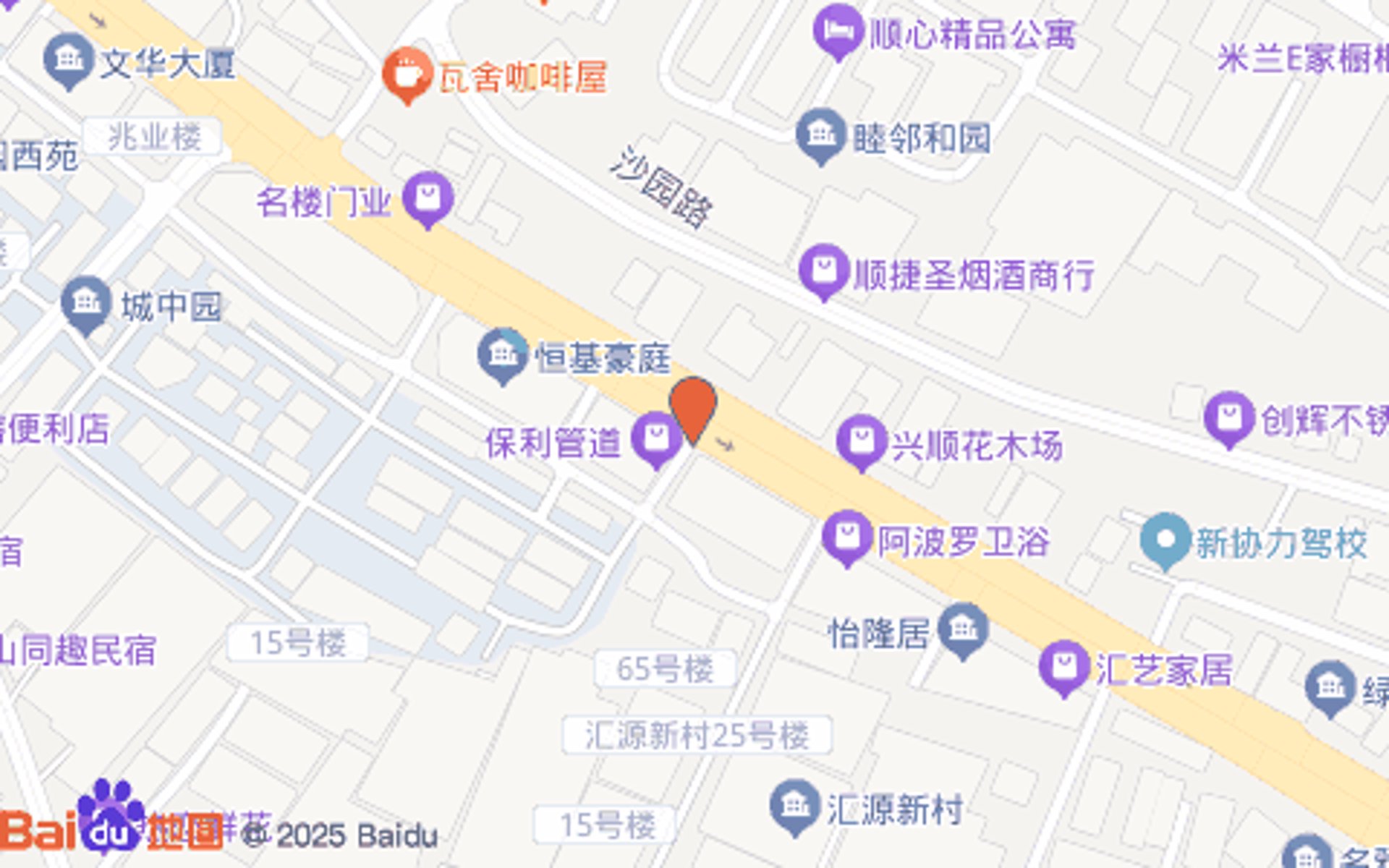 捷豹快印